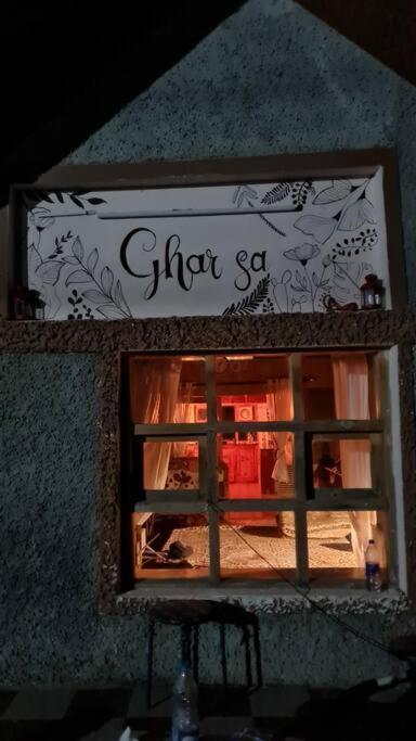 Gharsa - Your Mountain Home Manāli エクステリア 写真